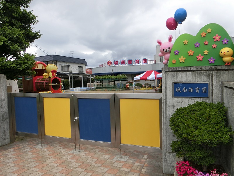 小和森小学校　約900m徒歩12分【弘前市中野 新築建売住宅見学会開催｜3LDK｜事前予約制｜2026年6月1日(月)～6月30日(火)】おうち情報館城東店